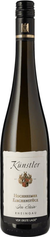 34,95 € 送料無料 | 白ワイン Künstler Hochheimer Kirchenstück Im Stein Trocken — 辛口 ドイツ Riesling — リースリング 75 cl