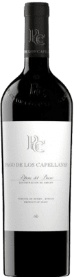 Pago de los Capellanes Резерв 5 L