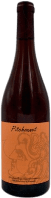 21,95 € Envío gratis | Vino tinto Domaine Mouressipe Pitchounet Joven Languedoc-Roussillon Francia Botella 75 cl