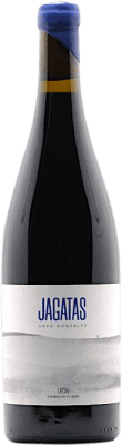 24,95 € Free Shipping | Red wine Margón Pricum Jagatas D.O. León Castilla y León Spain Prieto Picudo Bottle 75 cl