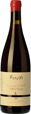 33,95 € Free Shipping | Red wine Verónica Ortega Kinki D.O. Bierzo Castilla y León Spain Mencía, Godello, Doña Blanca Bottle 75 cl