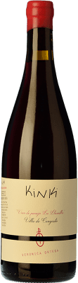 24,95 € Envoi gratuit | Vin rouge Verónica Ortega Kinki D.O. Bierzo Castille et Leon Espagne Mencía, Godello, Doña Blanca Bouteille 75 cl