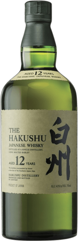184,95 € Envio grátis | Whisky Single Malt Suntory Japão 12 Anos Garrafa 70 cl