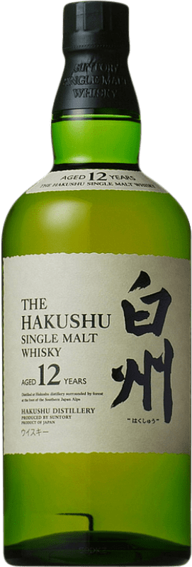 219,95 € Spedizione Gratuita | Whisky Single Malt Suntory Hakushu Giappone 12 Anni 70 cl