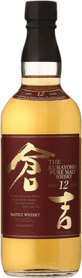 144,95 € Envoi gratuit | Single Malt Whisky The Kurayoshi Pure Malt Japon 12 Ans Bouteille 70 cl