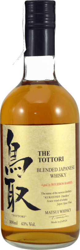 41,95 € Envoi gratuit | Whisky Blend The Kurayoshi The Tottori Bourbon Barrel Aged — Vieilli en Fût Japon Bouteille Medium 50 cl