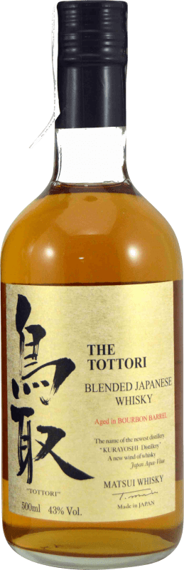 55,95 € Envio grátis | Whisky Blended The Kurayoshi The Tottori Aged in Bourbon Barrel Japão Garrafa Medium 50 cl