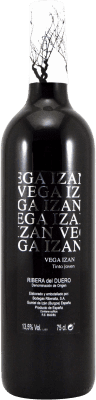 5,95 € 免费送货 | 红酒 Riberalta Vega Izan 年轻的 D.O. Ribera del Duero 卡斯蒂利亚莱昂 西班牙 Tempranillo 瓶子 75 cl