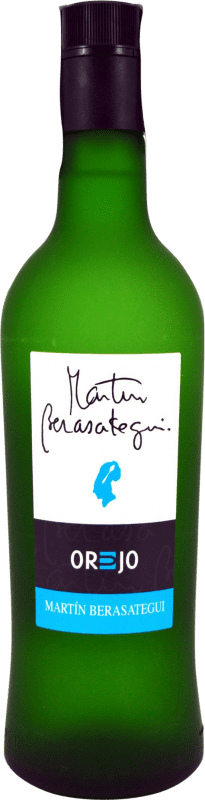 15,95 € 免费送货 | Marc La Navarra Martín Berasategui 西班牙 瓶子 70 cl