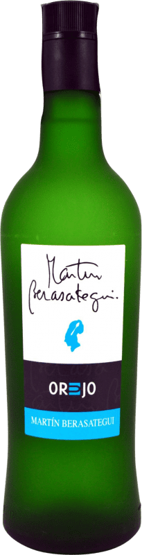 14,95 € Бесплатная доставка | Марк La Navarra Martín Berasategui Испания бутылка 70 cl