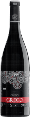 14,95 € 免费送货 | 红酒 Jeromín Grego 岁 D.O. Vinos de Madrid 马德里社区 西班牙 Tempranillo, Syrah, Grenache 瓶子 75 cl