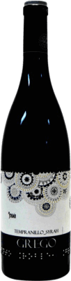6,95 € Envio grátis | Vinho Tinto Jeromín Grego Tempranillo Syrah Carvalho D.O. Vinos de Madrid Madri Espanha Tempranillo, Syrah 75 cl