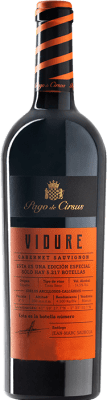 29,95 € Spedizione Gratuita | Vino rosso Pago de Cirsus Vidure Pago Bolandin Navarra Spagna Cabernet Sauvignon Bottiglia 75 cl