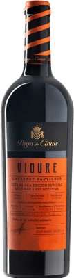 32,95 € Spedizione Gratuita | Vino Rosso Pago de Cirsus Vidure D.O.P. Vino de Pago Finca Bolandín Navarra Spagna Cabernet Sauvignon 75 cl