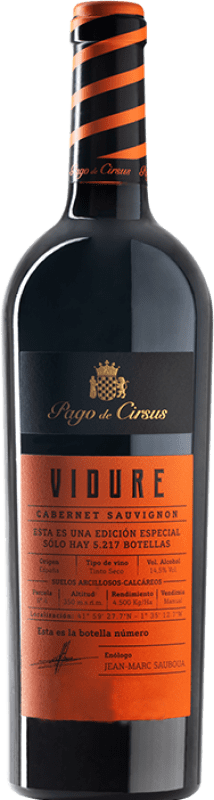29,95 € 免费送货 | 红酒 Pago de Cirsus Vidure Pago Bolandin 纳瓦拉 西班牙 Cabernet Sauvignon 瓶子 75 cl