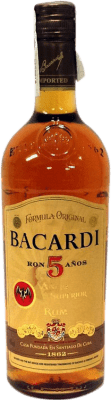 139,95 € 免费送货 | 朗姆酒 Bacardí 收藏家标本 预订 巴哈马 5 岁 瓶子 70 cl