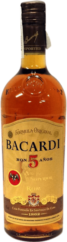 139,95 € Spedizione Gratuita | Rum Bacardí Riserva Bahamas 5 Anni 70 cl Esemplare da Collezione Non Idoneo al Consumo